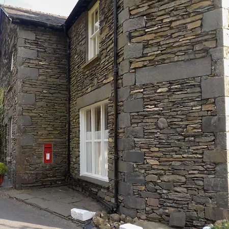 Letterbox Near Sawrey