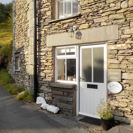 Letterbox Near Sawrey